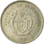 Moneta, Seszele, Rupee, 1992, British Royal Mint, VF(30-35), Miedź-Nikiel