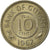 Coin, Guyana, 10 Cents, 1967, EF(40-45), Copper-nickel, KM:33