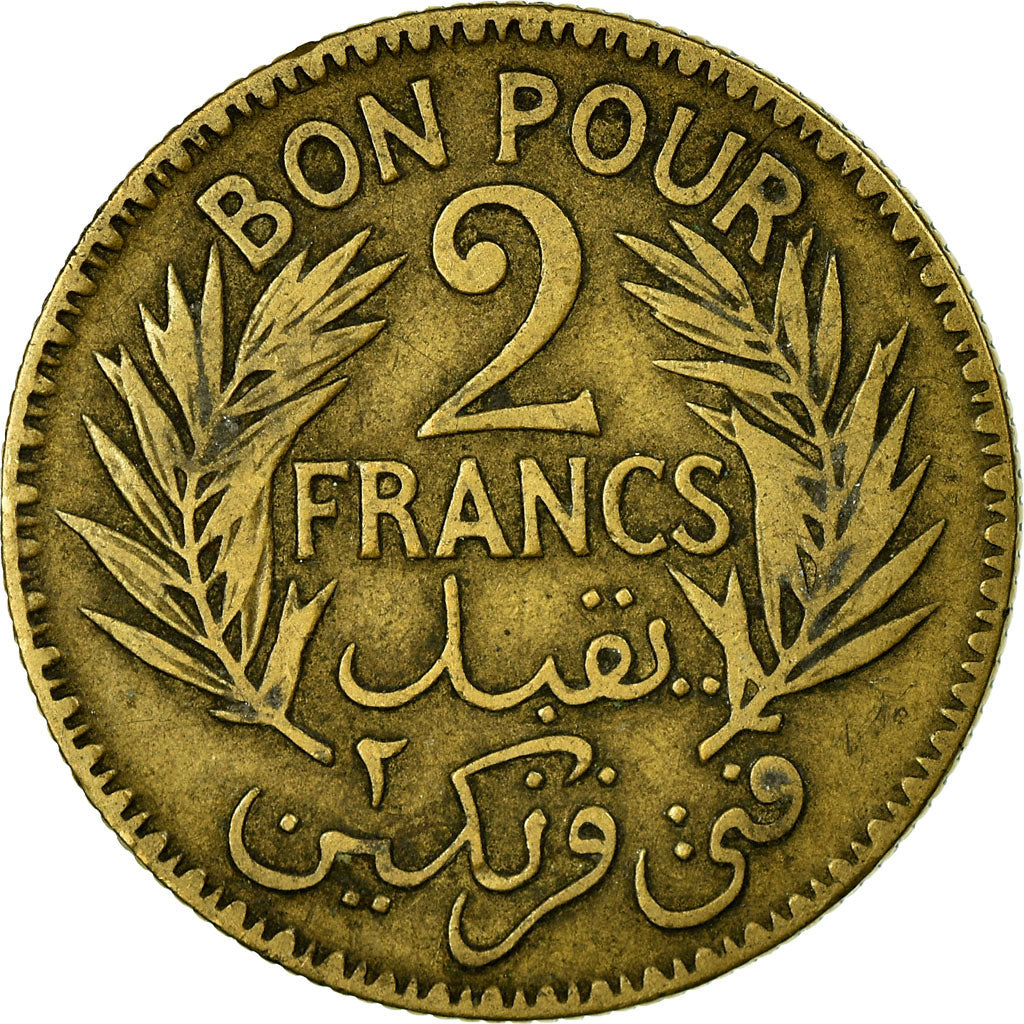 Coin, Tunisia, Muhammad al-Habib Bey, 2 Francs, 1926, Paris, VF(30-35), Silver