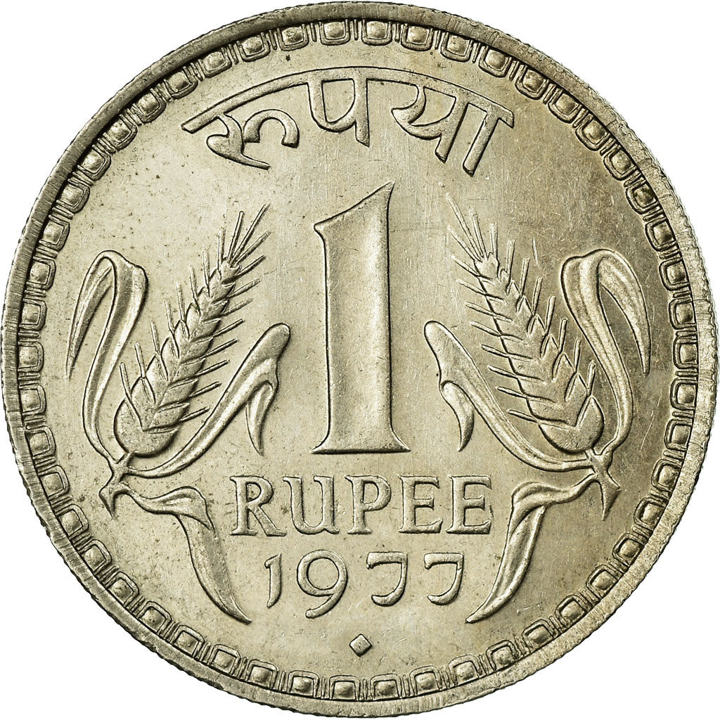 Coin, INDIA-REPUBLIC, Rupee, 1977, VF(30-35), Copper-nickel, KM:78.1