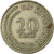 Coin, Singapore, 20 Cents, 1967, Singapore Mint, VF(30-35), Copper-nickel, KM:4