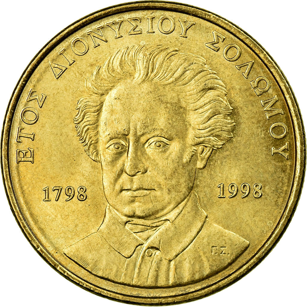 Coin, Greece, Elizabeth II, 50 Drachmes, 1998, EF(40-45), Aluminum-Bronze