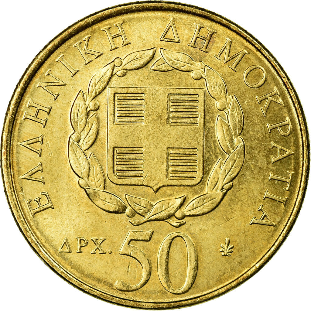 Coin, Greece, Elizabeth II, 50 Drachmes, 1998, EF(40-45), Aluminum-Bronze