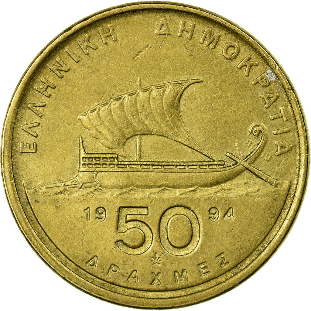 Coin, Greece, 50 Drachmes, 1994, VF(30-35), Aluminum-Bronze, KM:147