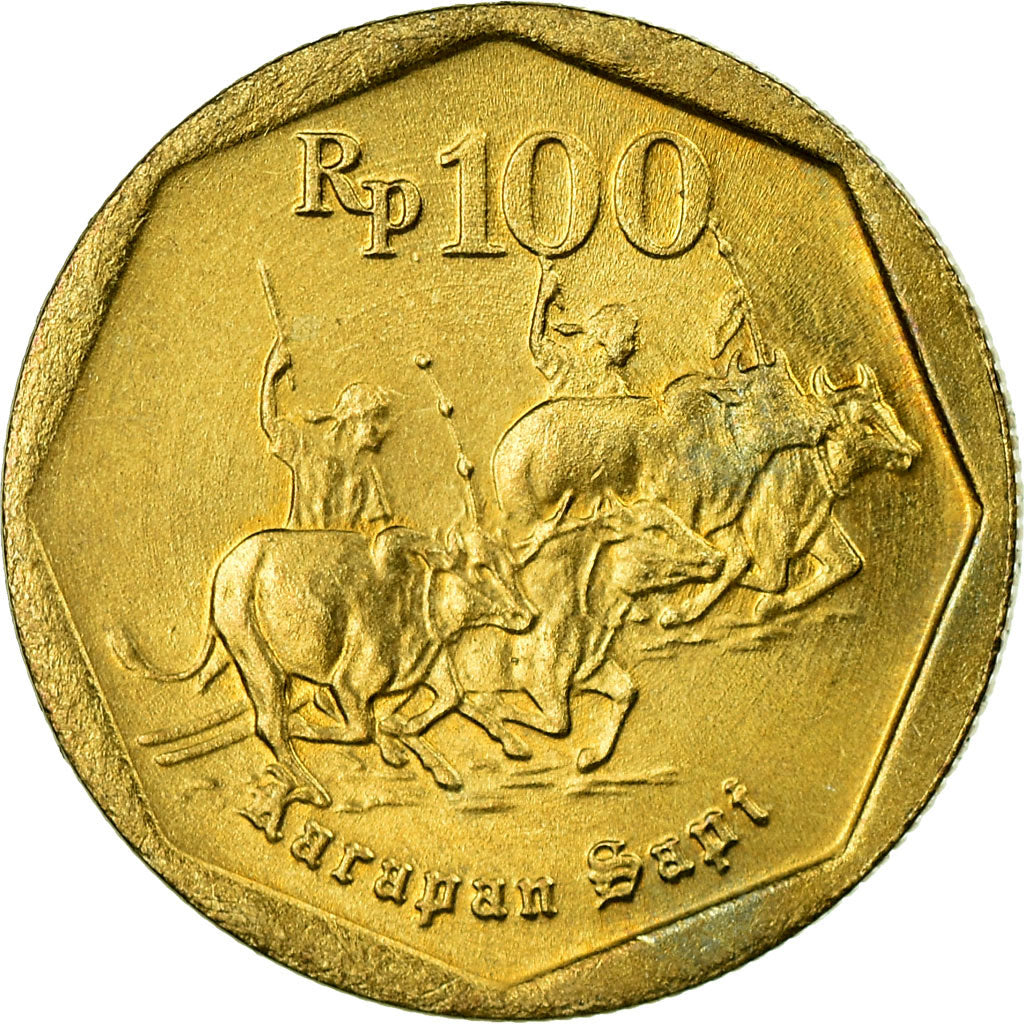 Coin, Indonesia, 100 Rupiah, 1991, VF(30-35), Aluminum-Bronze, KM:53