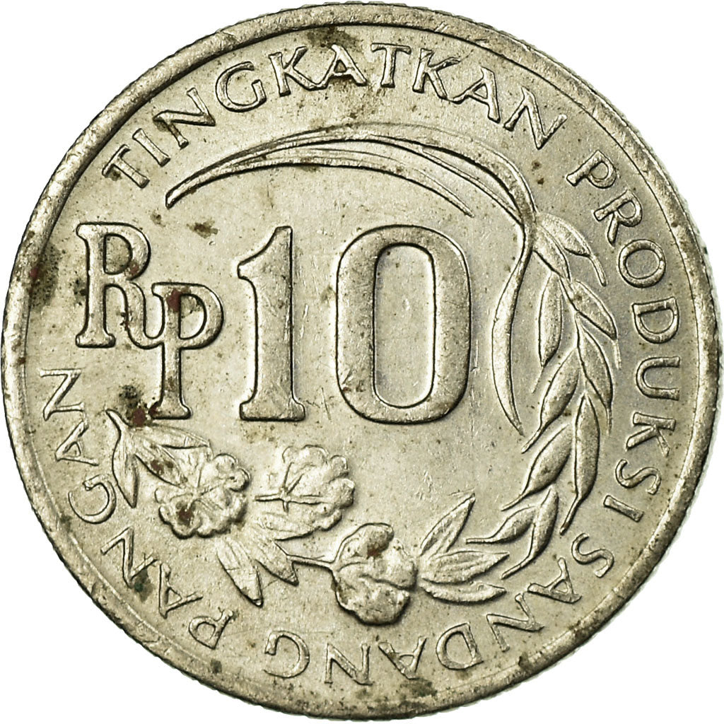 Munten, Indonesië, 10 Rupiah, 1971, FR+, Copper-nickel, KM:33