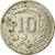 Coin, Indonesia, 10 Rupiah, 1971, VF(30-35), Copper-nickel, KM:33
