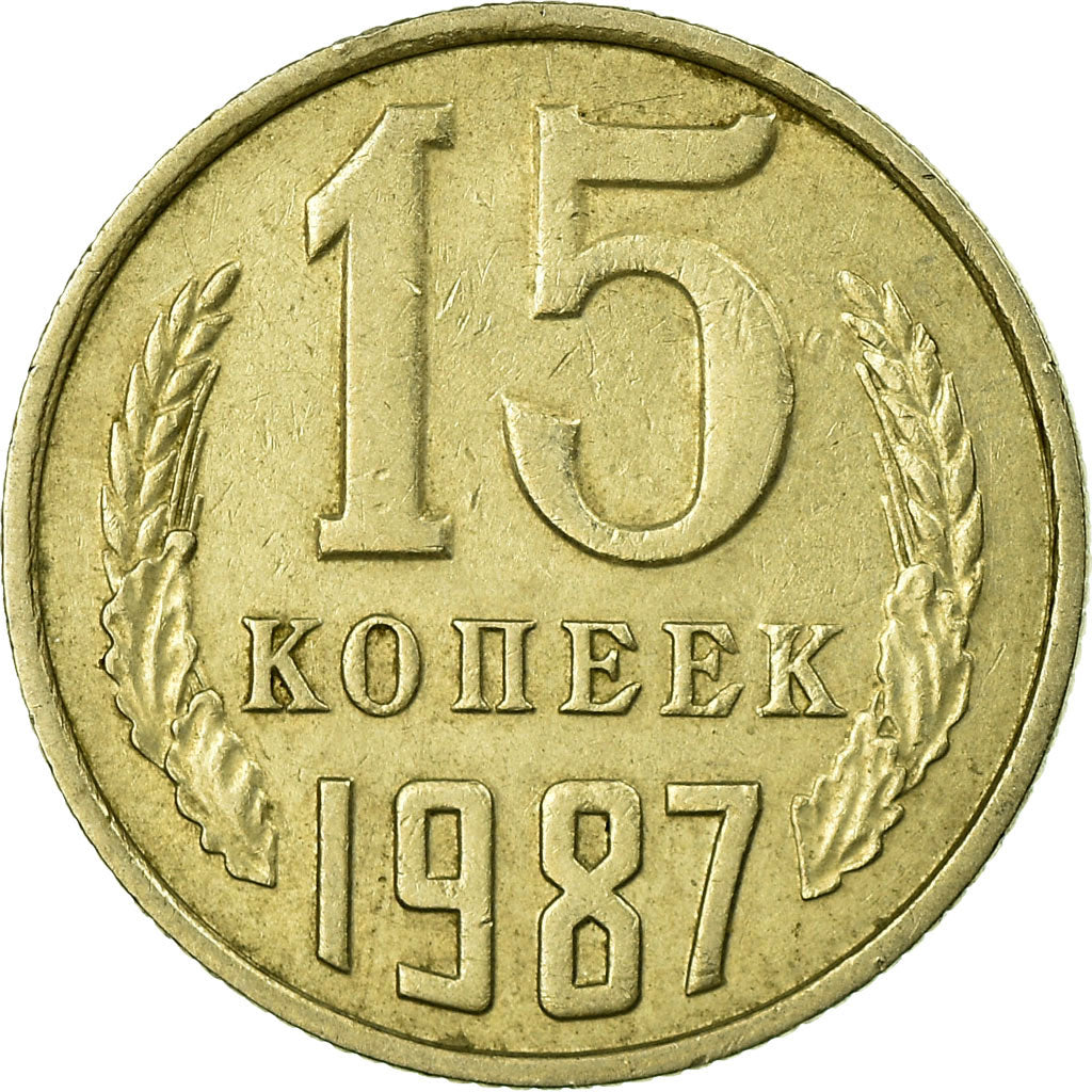 Moneta, Russia, 15 Kopeks, 1987, Saint-Petersburg, VF(30-35)