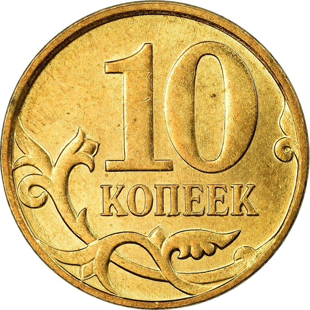 Moneta, Russia, 10 Kopeks, 2010, Saint-Petersburg, EF(40-45), Tombak platerowany
