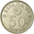 Moneda, España, Juan Carlos I, 50 Pesetas, 1982, BC+, Cobre - níquel, KM:819