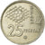 Coin, Spain, Juan Carlos I, 25 Pesetas, 1981, VF(30-35), Copper-nickel, KM:818