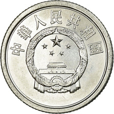 Munten, CHINA, VOLKSREPUBLIEK, Fen, 1978, ZF, Aluminium, KM:1