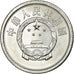 Munten, CHINA, VOLKSREPUBLIEK, Fen, 1978, ZF, Aluminium, KM:1