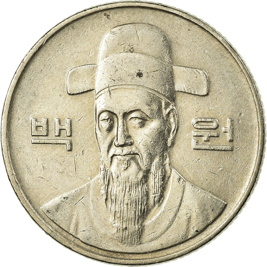 Coin, KOREA-SOUTH, 100 Won, 1992, EF(40-45), Copper-nickel, KM:35.2
