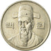 Coin, KOREA-SOUTH, 100 Won, 1992, EF(40-45), Copper-nickel, KM:35.2