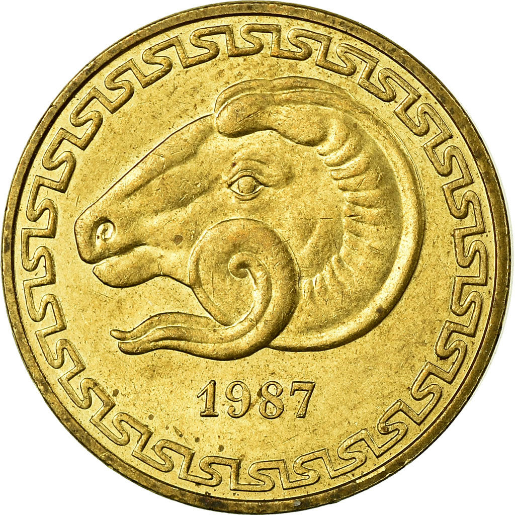 Coin, Algeria, 20 Centimes, 1987, Paris, VF(30-35), Aluminum-Bronze, KM:118