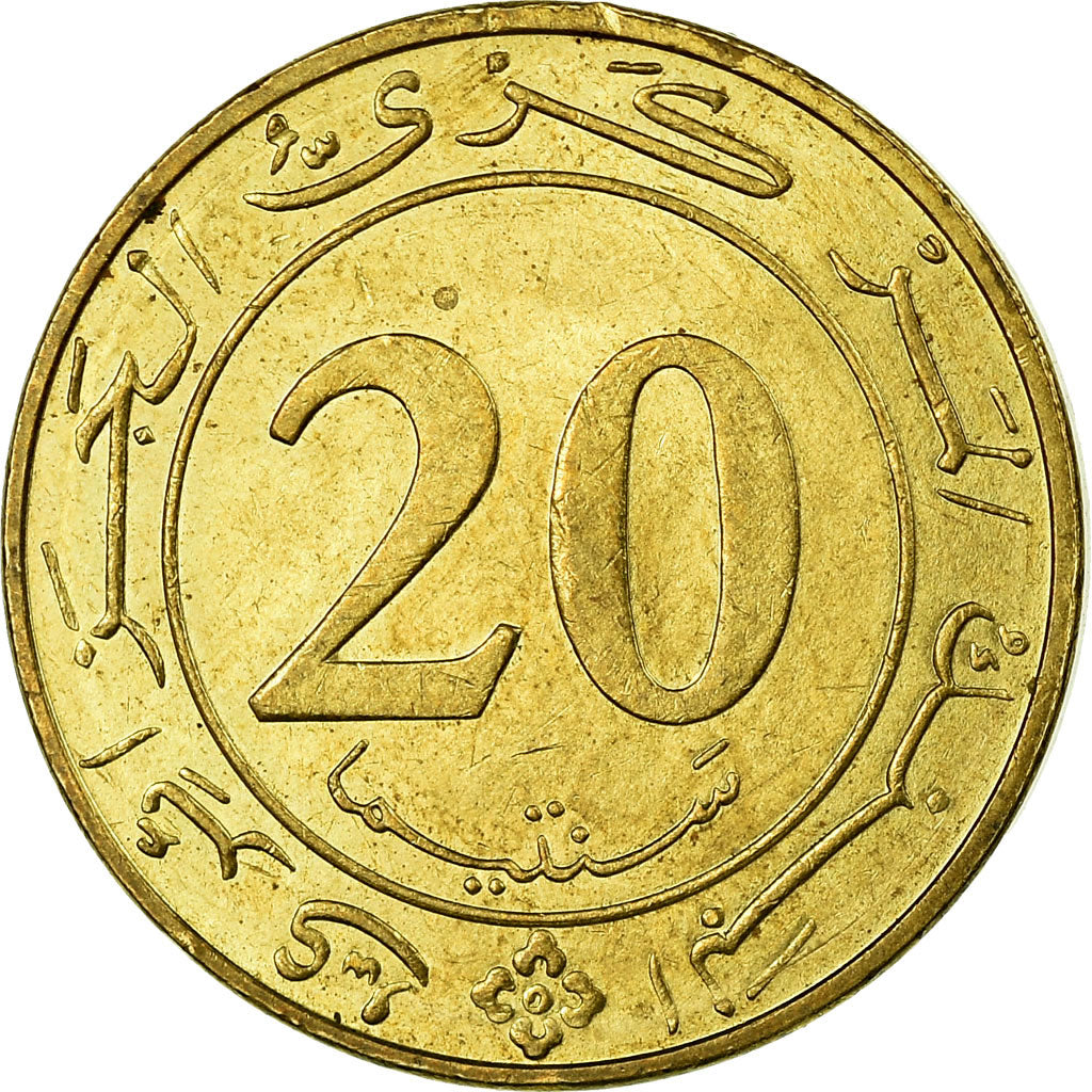Coin, Algeria, 20 Centimes, 1987, Paris, VF(30-35), Aluminum-Bronze, KM:118
