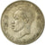 Monnaie, Tanzania, Shilingi, 1966, TB+, Copper-nickel, KM:4