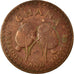 Coin, Ghana, Pesewa, 1967, VF(20-25), Bronze, KM:13