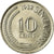 Münze, Singapur, 10 Cents, 1982, Singapore Mint, SS, Copper-nickel, KM:3