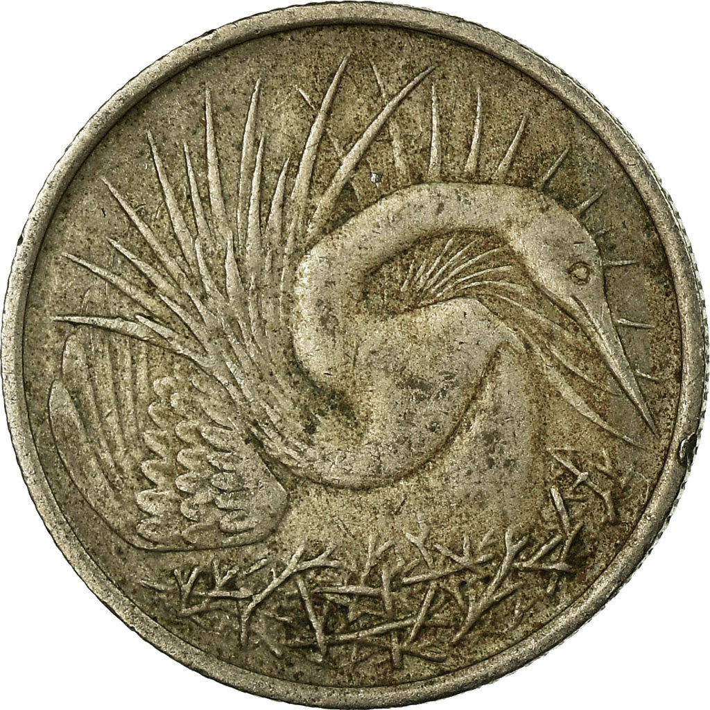 Münze, Singapur, 5 Cents, 1967, Singapore Mint, S, Copper-nickel, KM:2