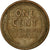 Coin, United States, Lincoln Cent, Cent, 1945, U.S. Mint, Philadelphia