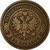 Coin, Russia, Nicholas II, 2 Kopeks, 1882, Saint-Petersburg, VF(30-35), Copper