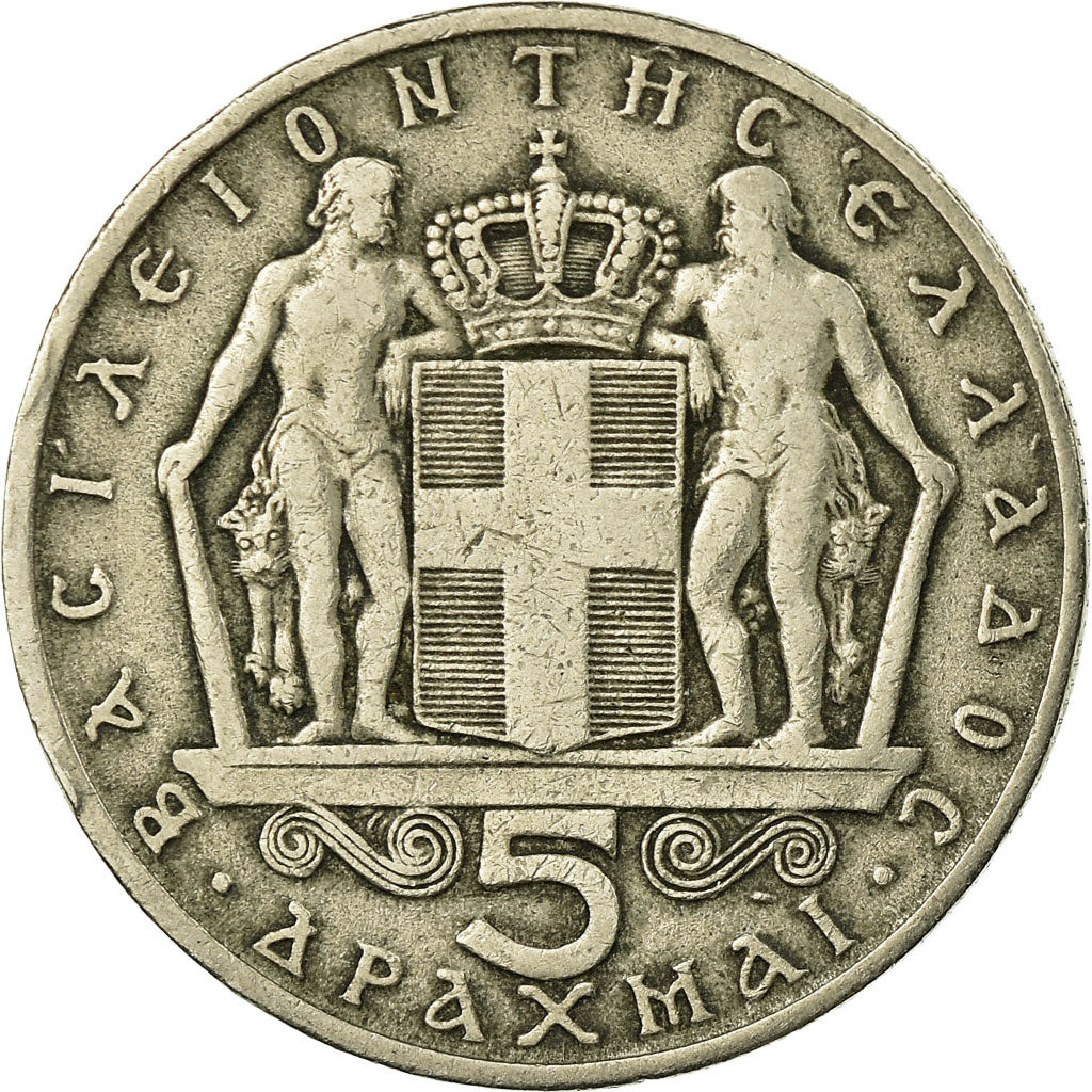 Moneda, Grecia, Constantine II, 5 Drachmai, 1966, BC+, Cobre - níquel, KM:91