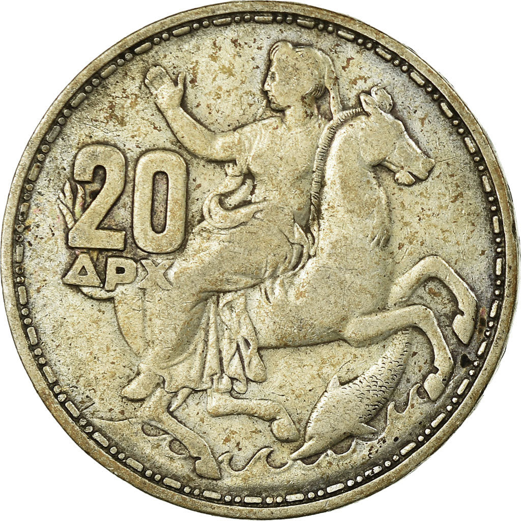 Coin, Greece, Paul I, 20 Drachmai, 1960, VF(30-35), Silver, KM:85