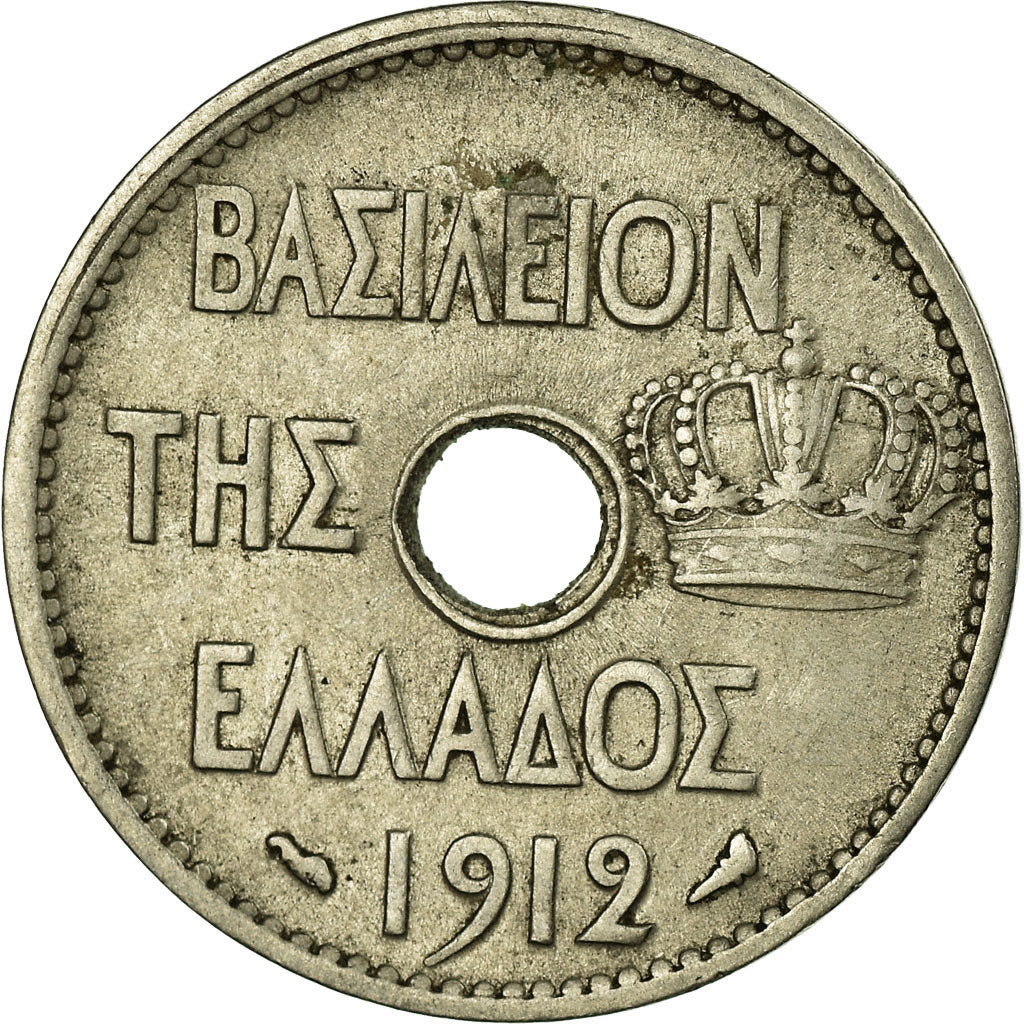 Coin, Greece, George I, 10 Lepta, 1912, VF(30-35), Nickel, KM:63