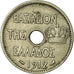 Coin, Greece, George I, 10 Lepta, 1912, VF(30-35), Nickel, KM:63