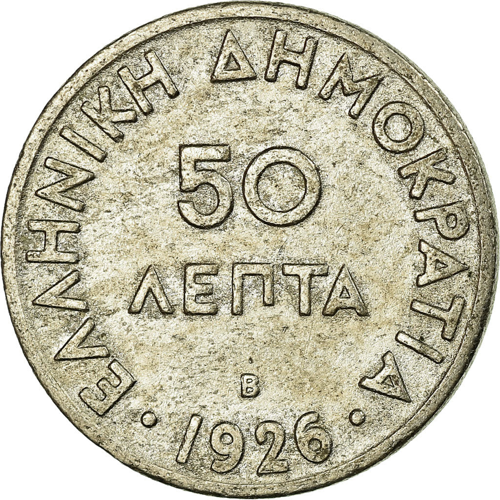 Moneta, Grecia, 50 Lepta, 1926, MB+, Rame-nichel, KM:68