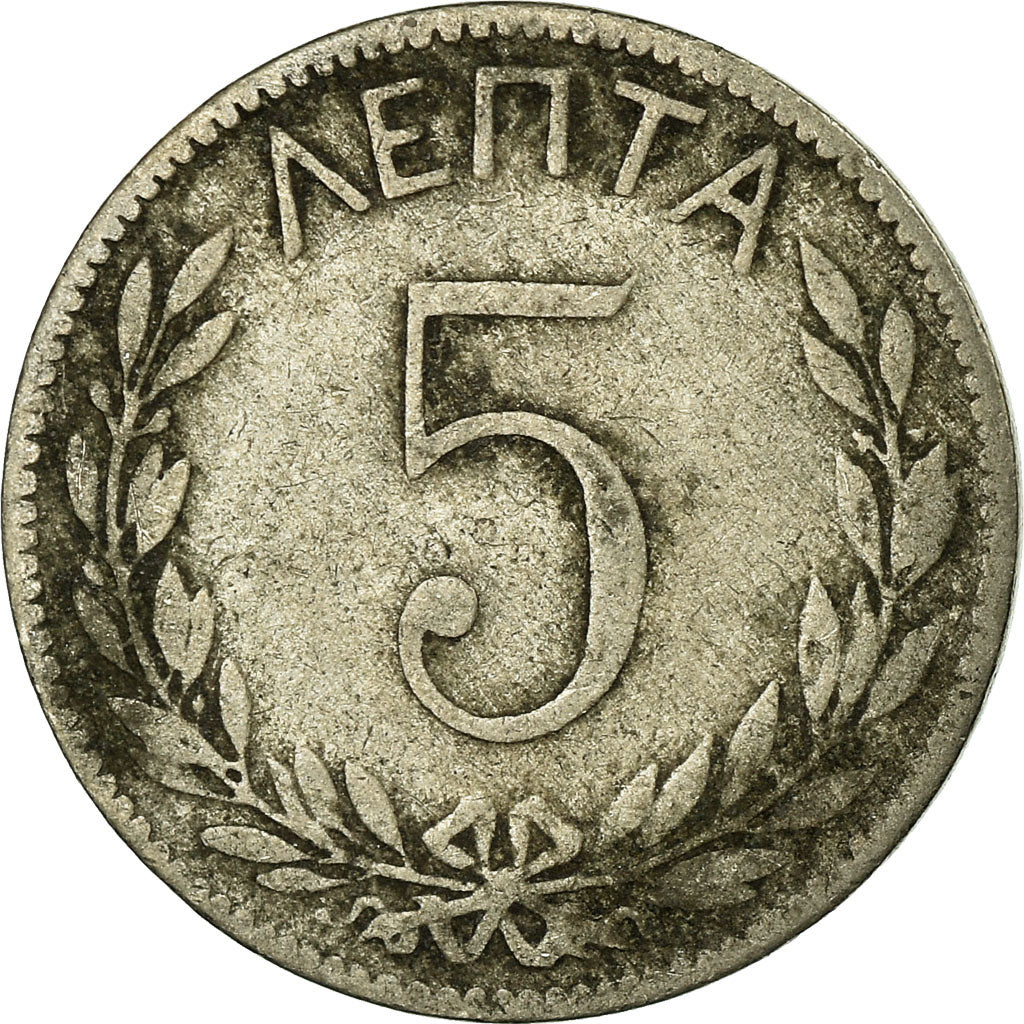 Coin, Greece, George I, 5 Lepta, 1894, Paris, VF(20-25), Copper-nickel, KM:58