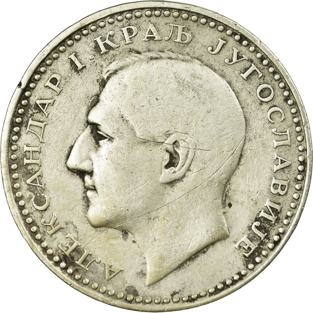 Coin, Yugoslavia, Alexander I, 50 Dinara, 1932, VF(30-35), Silver, KM:16