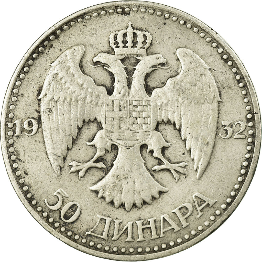 Coin, Yugoslavia, Alexander I, 50 Dinara, 1932, VF(30-35), Silver, KM:16