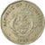 Moeda, Seicheles, 5 Rupees, 1982, British Royal Mint, VF(30-35), Cobre-níquel