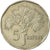 Moneta, Seszele, 5 Rupees, 1982, British Royal Mint, VF(30-35), Miedź-Nikiel