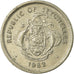 Coin, Seychelles, 25 Cents, 1982, British Royal Mint, VF(30-35), Copper-nickel