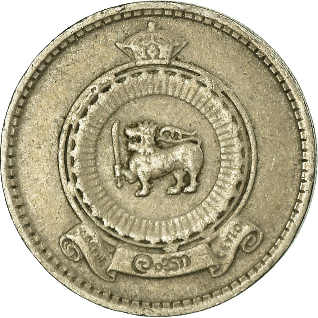 Coin, Ceylon, Elizabeth II, 25 Cents, 1965, VF(30-35), Copper-nickel, KM:131