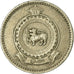 Coin, Ceylon, Elizabeth II, 25 Cents, 1965, VF(30-35), Copper-nickel, KM:131