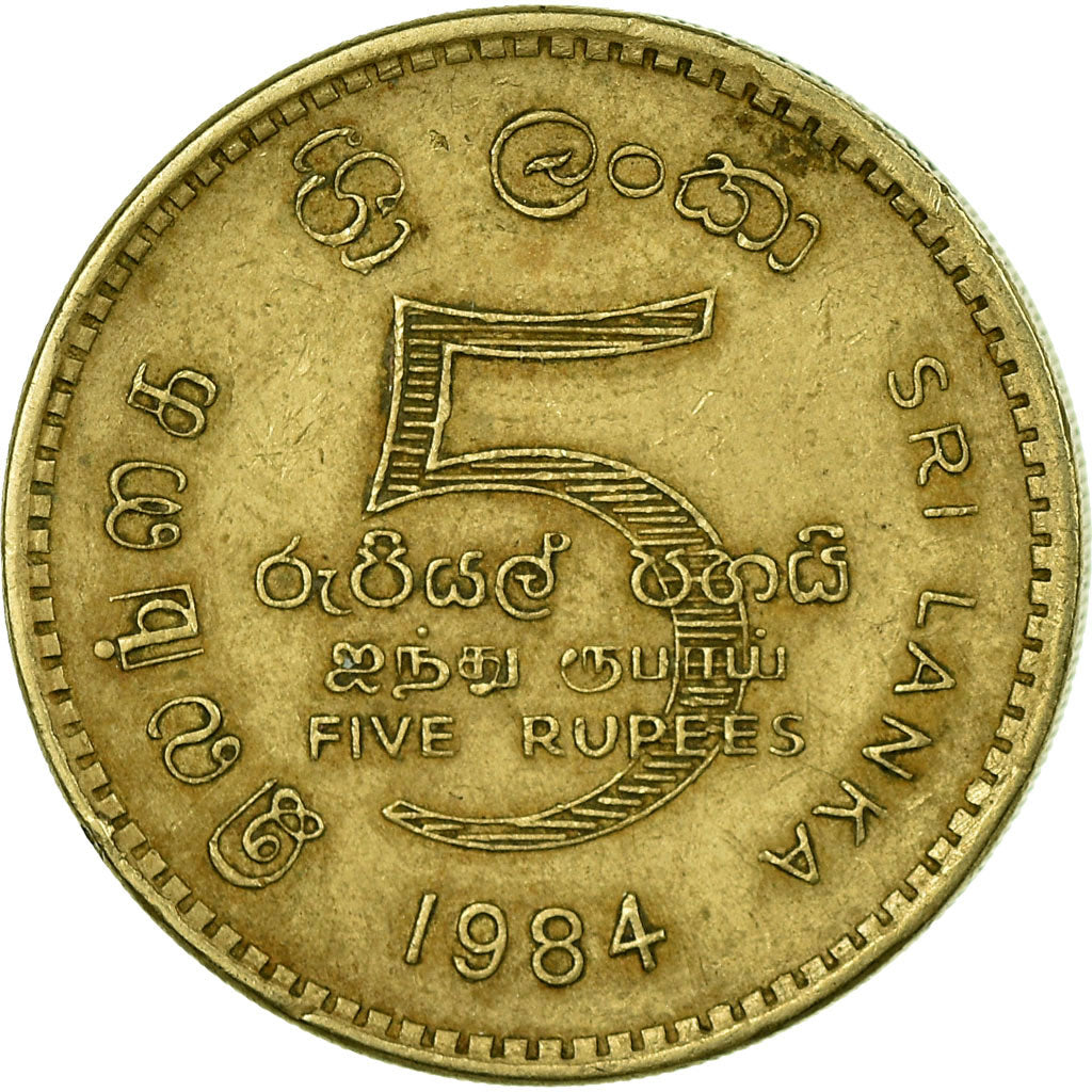 Coin, Sri Lanka, 5 Rupees, 1984, VF(30-35), Nickel-brass, KM:148.1
