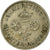 Munten, Mauritius, Elizabeth II, 1/4 Rupee, 1971, FR+, Copper-nickel, KM:36