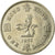Munten, Hong Kong, Elizabeth II, Dollar, 1975, ZF, Copper-nickel, KM:35