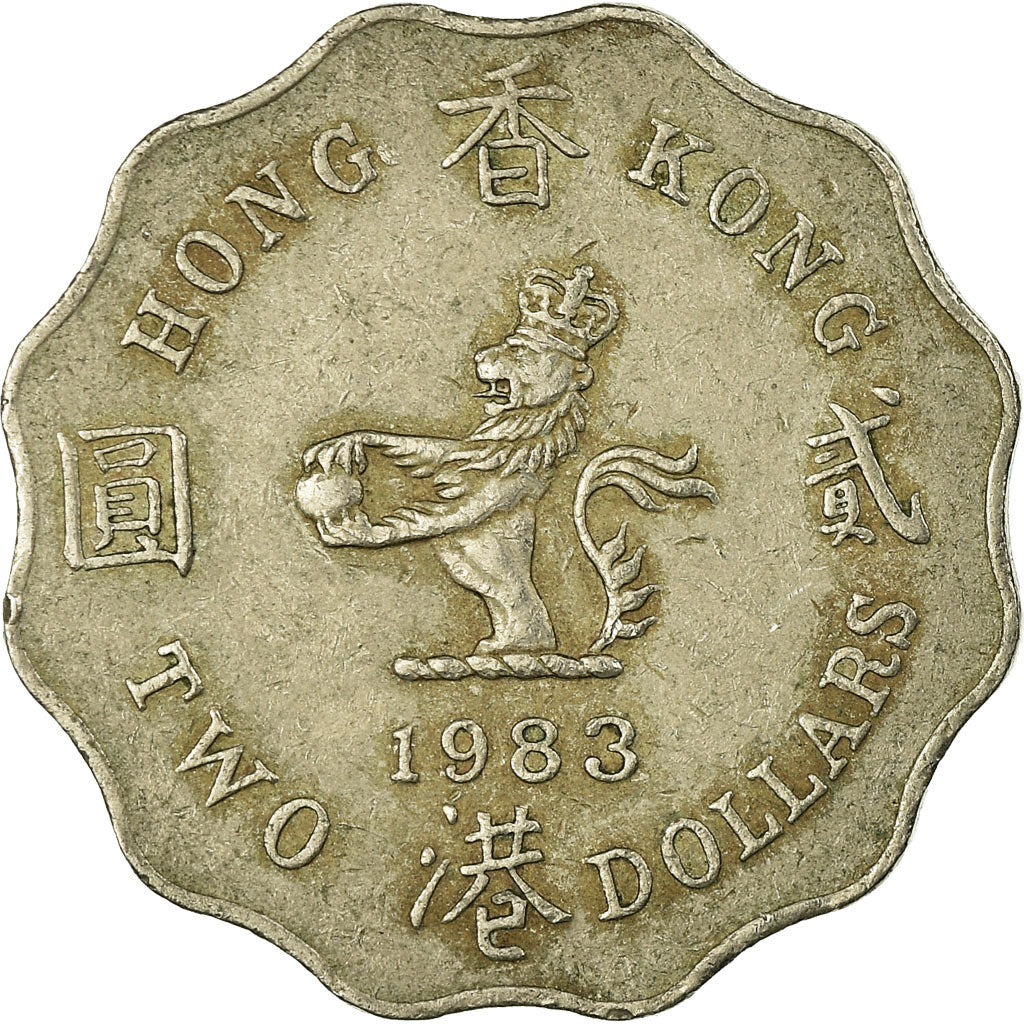 Coin, Hong Kong, Elizabeth II, 2 Dollars, 1983, VF(30-35), Copper-nickel, KM:37