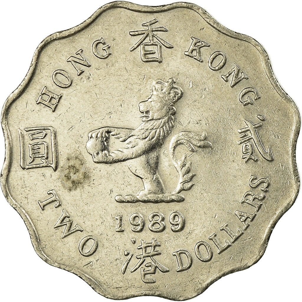 Coin, Hong Kong, Elizabeth II, 2 Dollars, 1989, VF(30-35), Copper-nickel, KM:60
