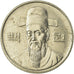 Moneda, COREA DEL SUR, 100 Won, 1992, BC+, Cobre - níquel, KM:35.2