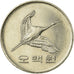 Moneda, COREA DEL SUR, 500 Won, 1991, MBC, Cobre - níquel, KM:27
