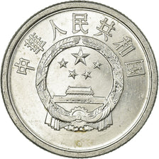 Moneta, CINA, REPUBBLICA POPOLARE, 2 Fen, 1976, BB, Alluminio, KM:2