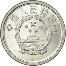 Moneda, CHINA, REPÚBLICA POPULAR, 2 Fen, 1976, MBC, Aluminio, KM:2