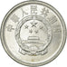 Moneta, CINA, REPUBBLICA POPOLARE, 2 Fen, 1976, BB, Alluminio, KM:2